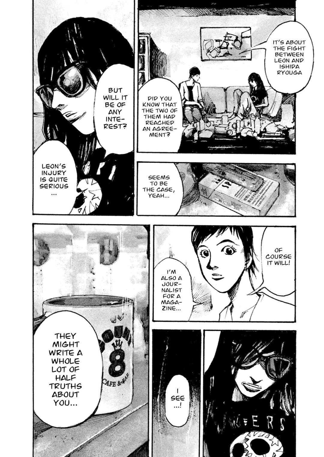Page 6 Chapter 31 Black-Box