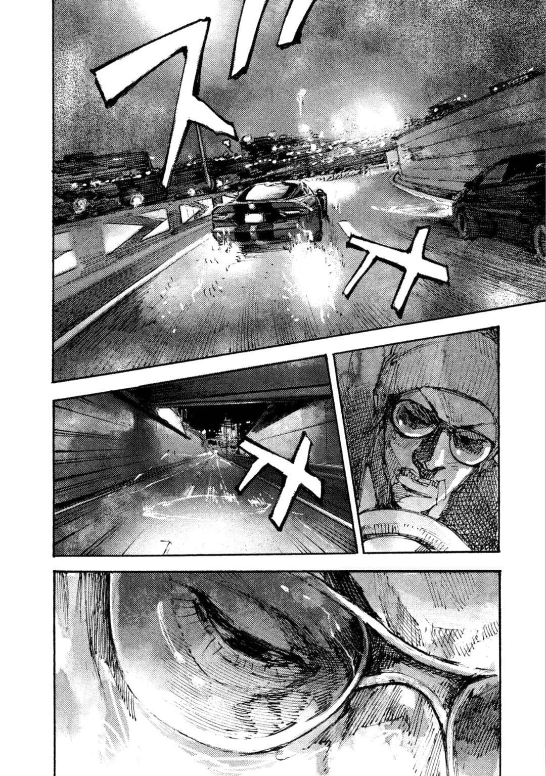 Page 13 Chapter 26 Black-Box
