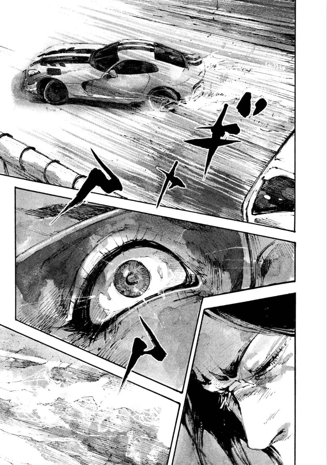 Page 16 Chapter 26 Black-Box