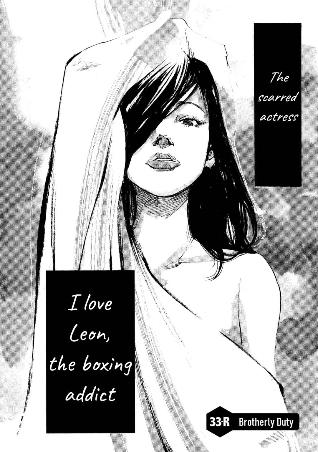Page 2 Chapter 33 Black-Box