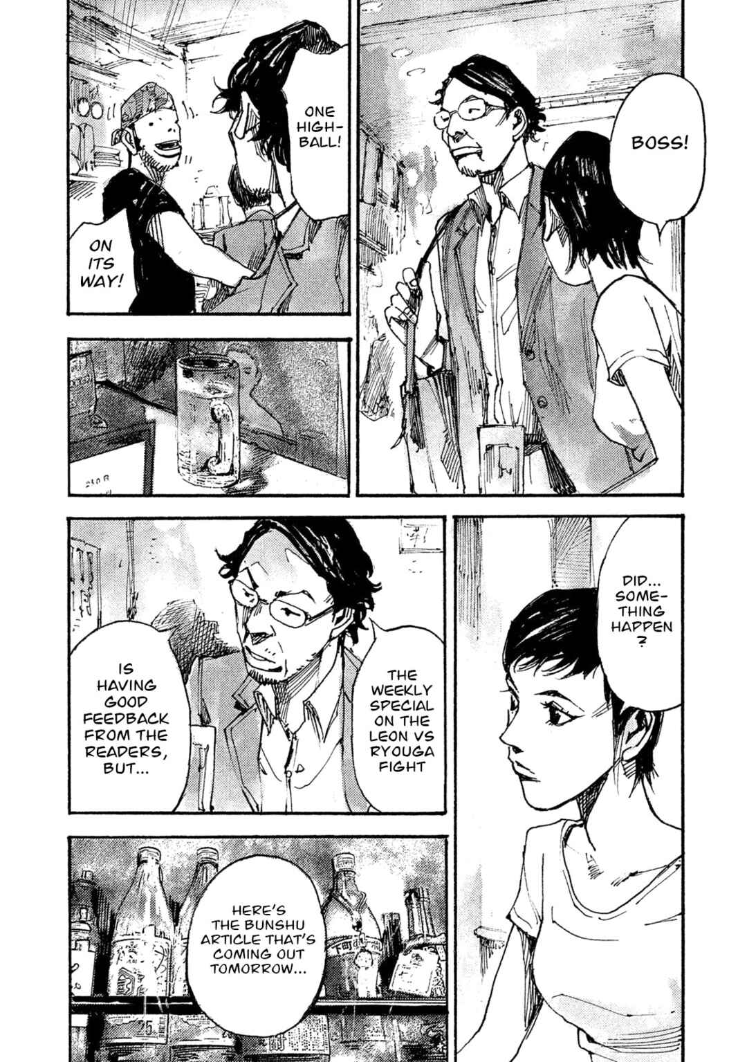 Page 4 Chapter 33 Black-Box