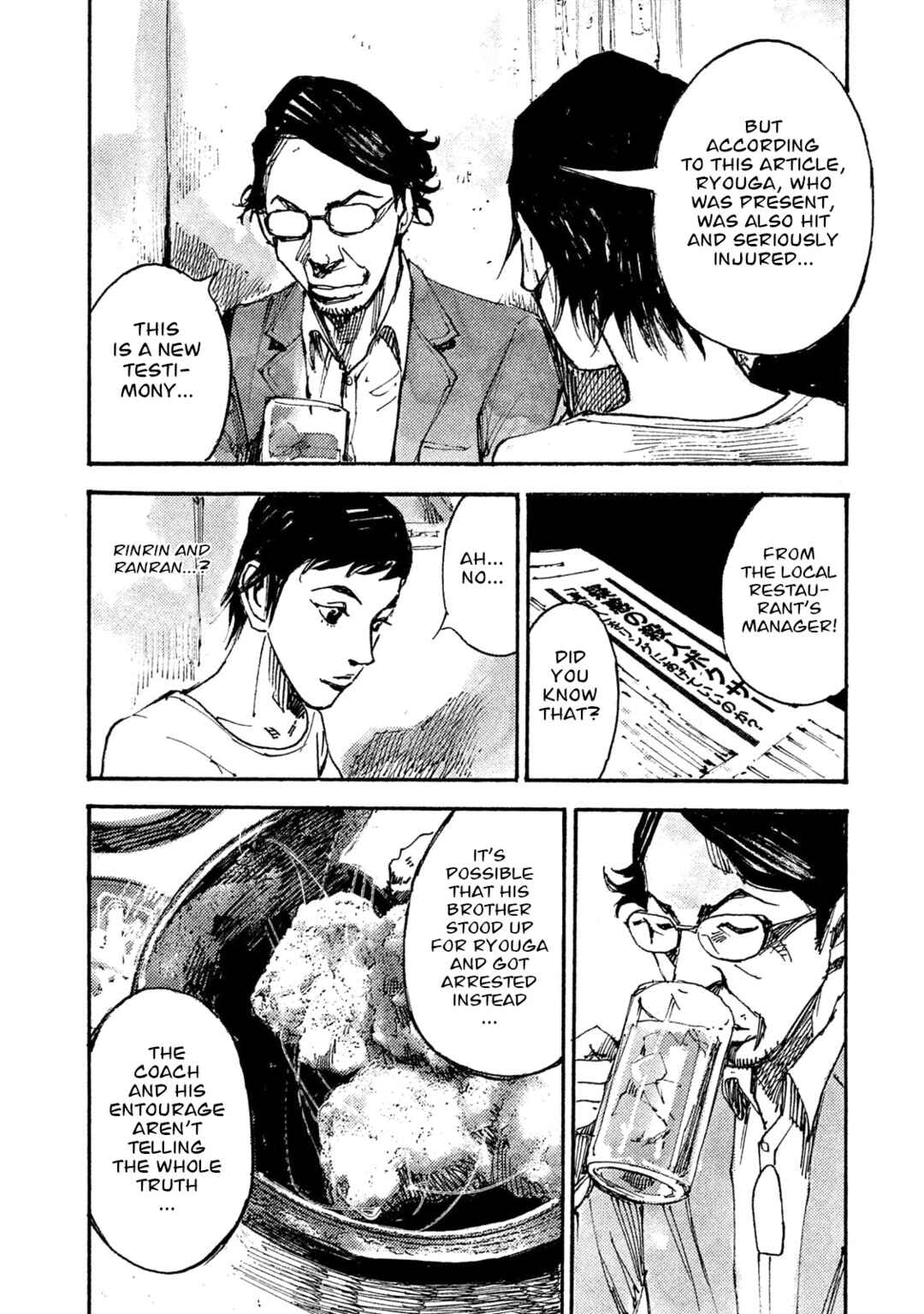 Page 6 Chapter 33 Black-Box