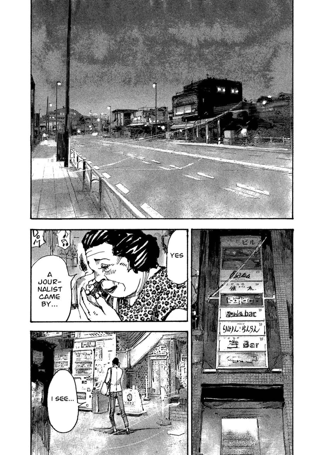 Page 8 Chapter 33 Black-Box