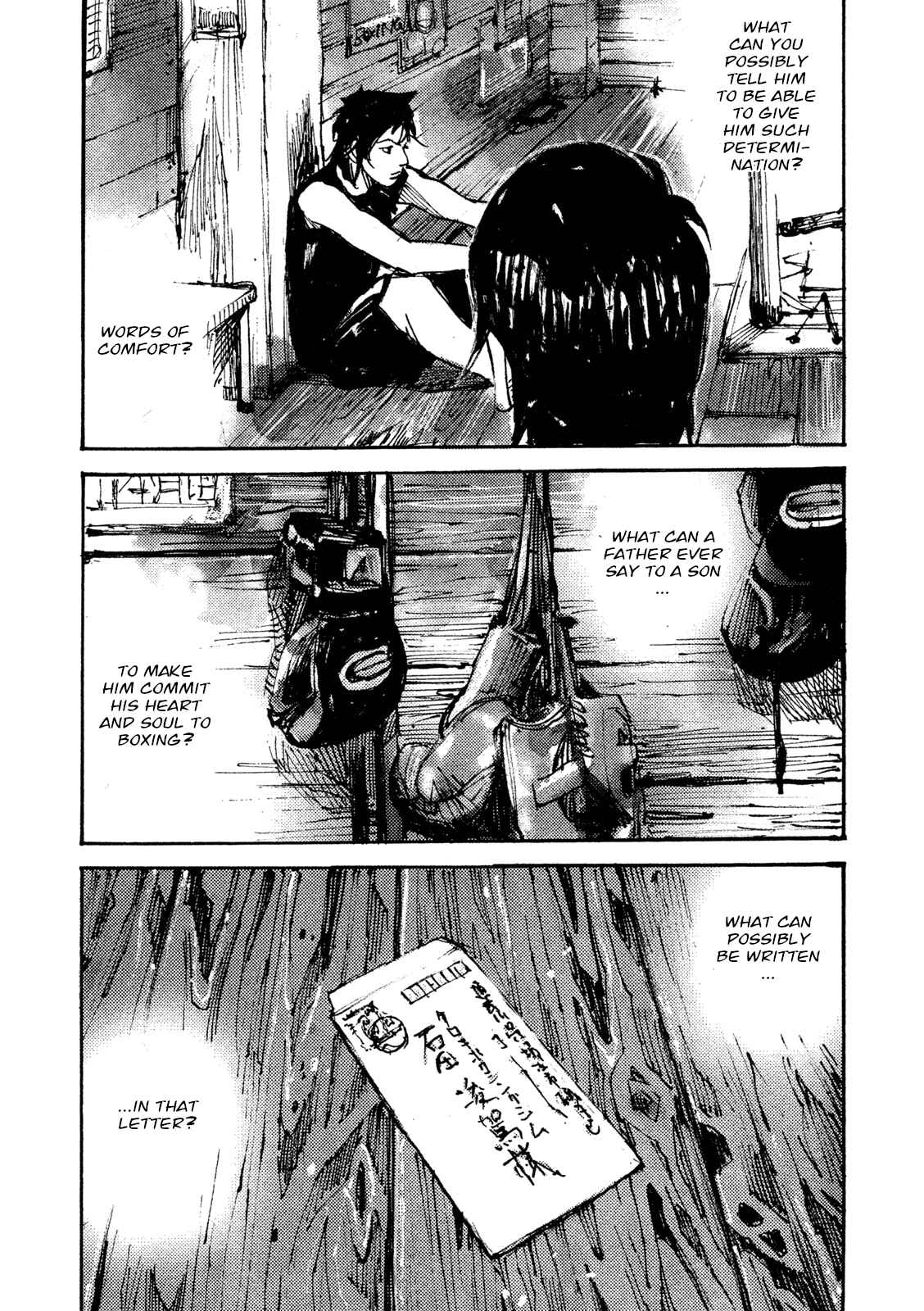 Page 26 Chapter 6 Black-Box