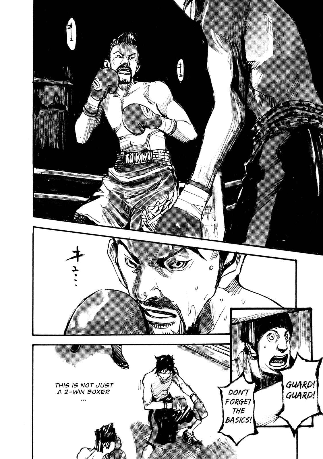 Page 31 Chapter 6 Black-Box