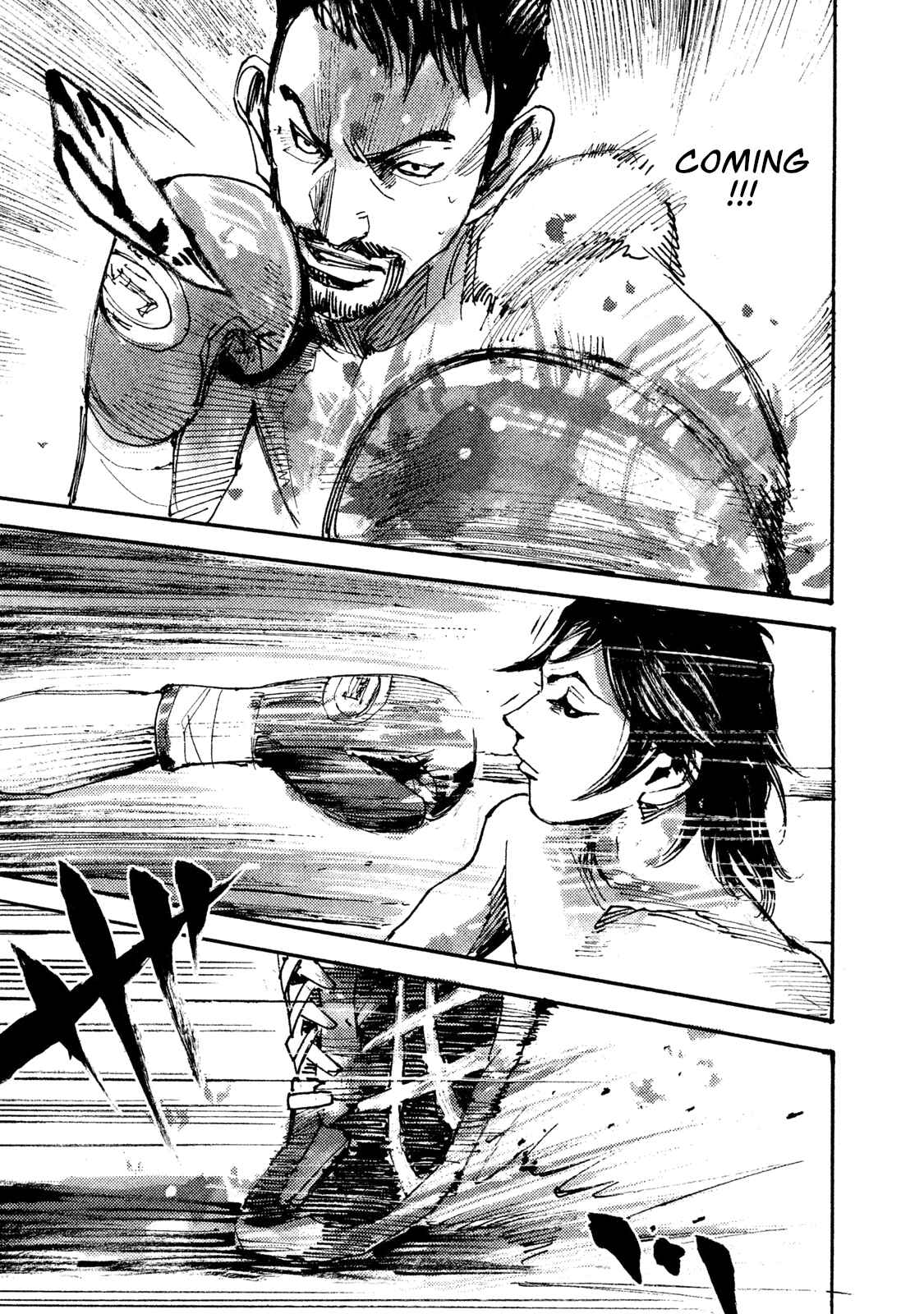 Page 32 Chapter 6 Black-Box
