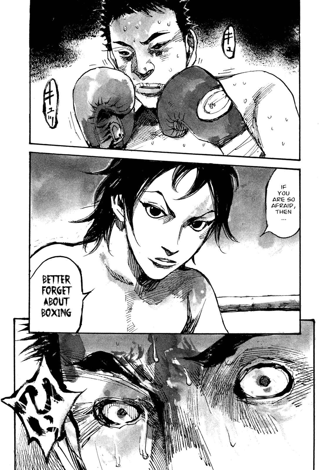 Page 36 Chapter 6 Black-Box
