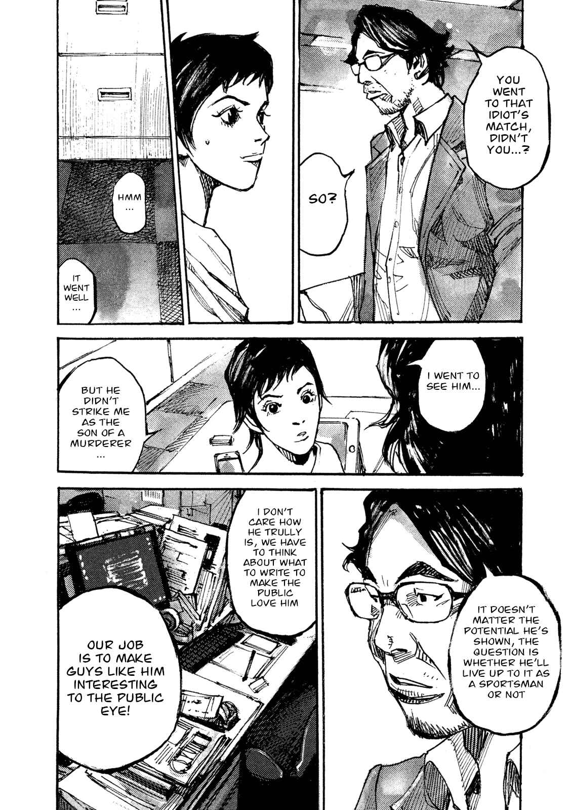 Page 6 Chapter 6 Black-Box