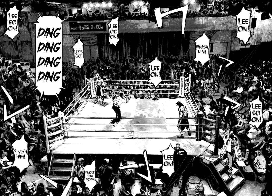 Page 22 Chapter 20 Black-Box