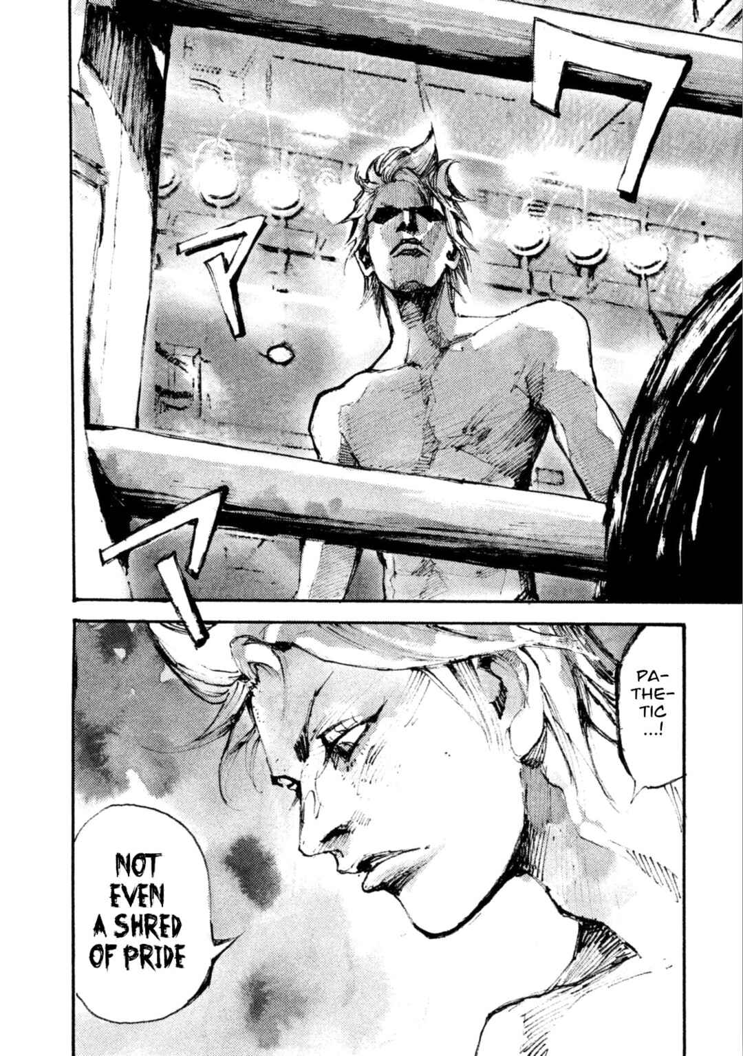 Page 7 Chapter 20 Black-Box
