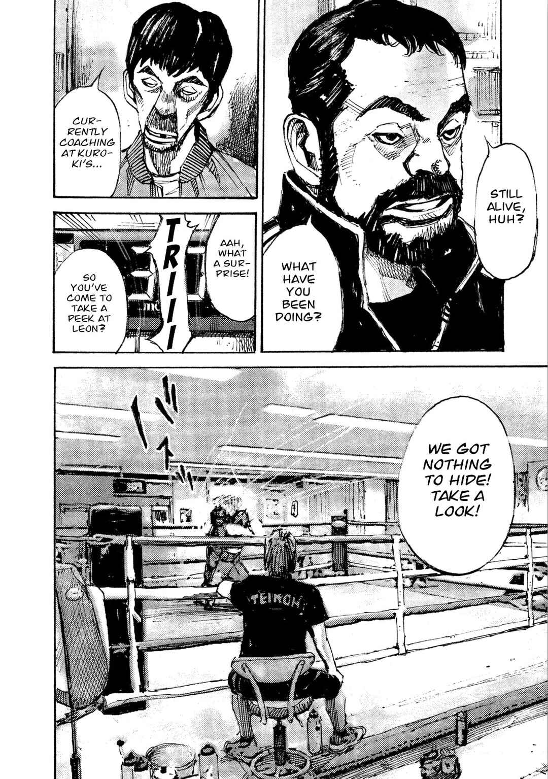 Page 10 Chapter 14 Black-Box