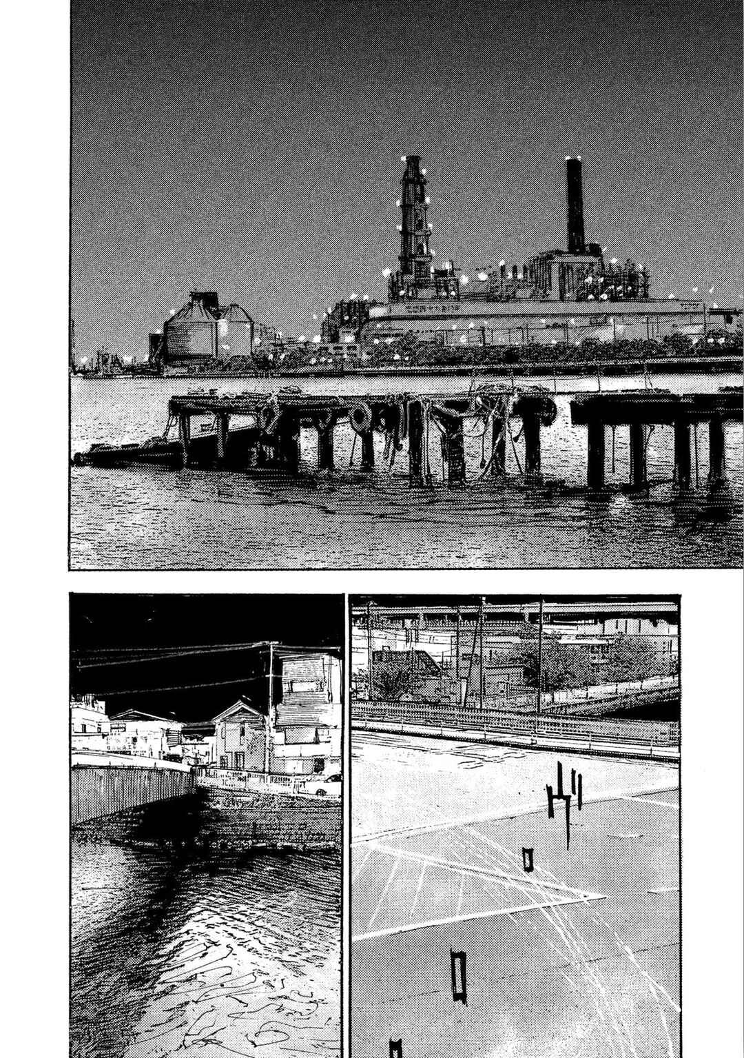 Page 25 Chapter 14 Black-Box