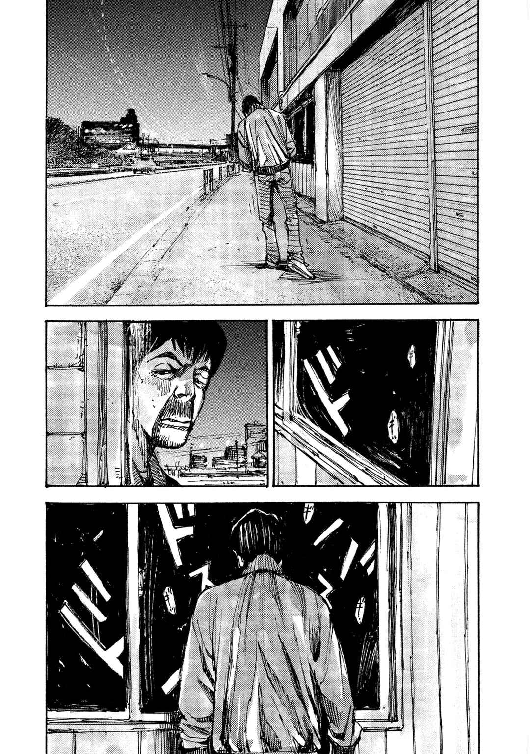 Page 26 Chapter 14 Black-Box