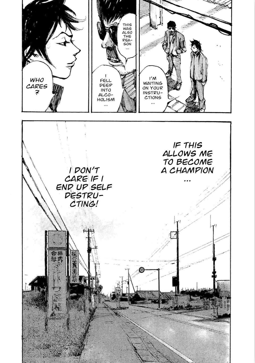 Page 36 Chapter 14 Black-Box