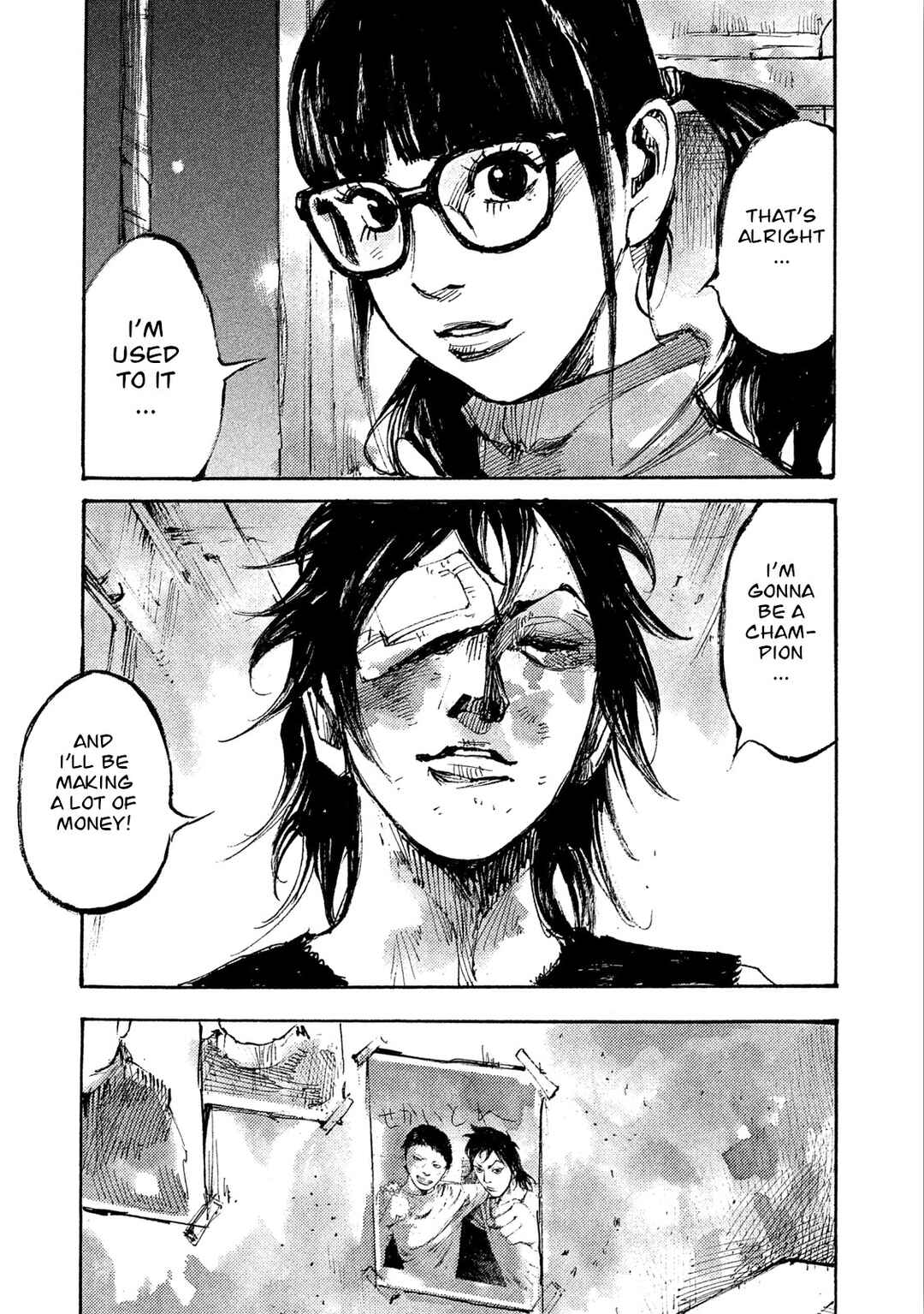 Page 20 Chapter 10 Black-Box