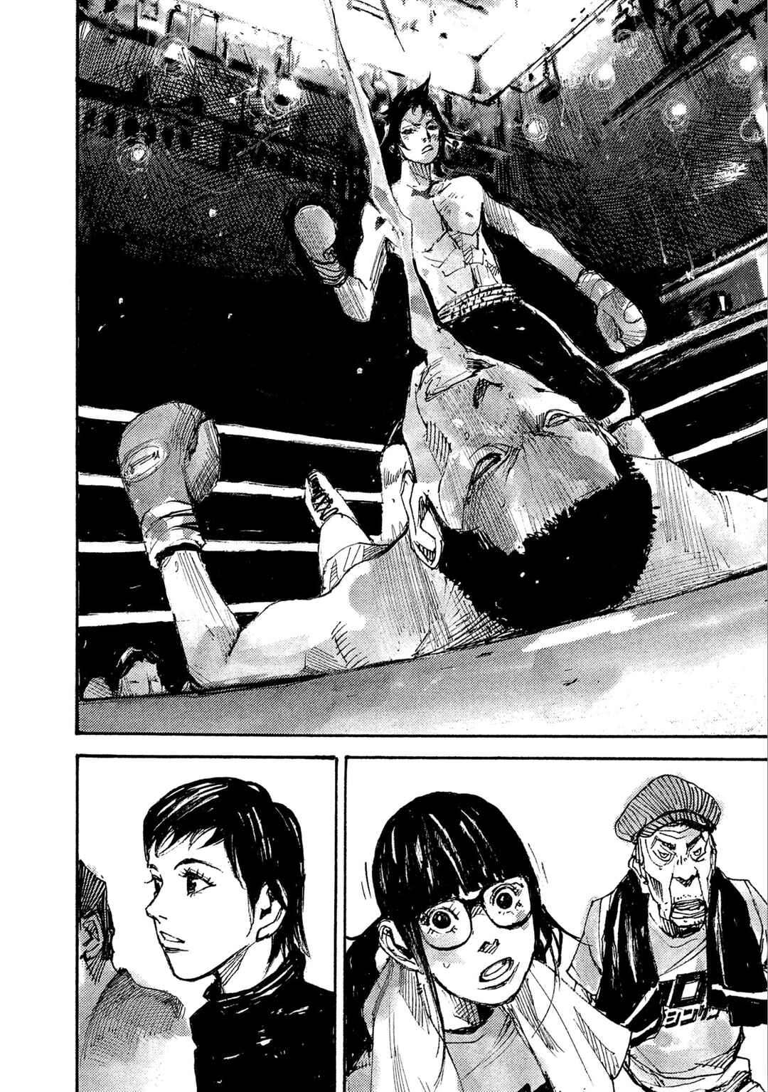 Page 36 Chapter 10 Black-Box