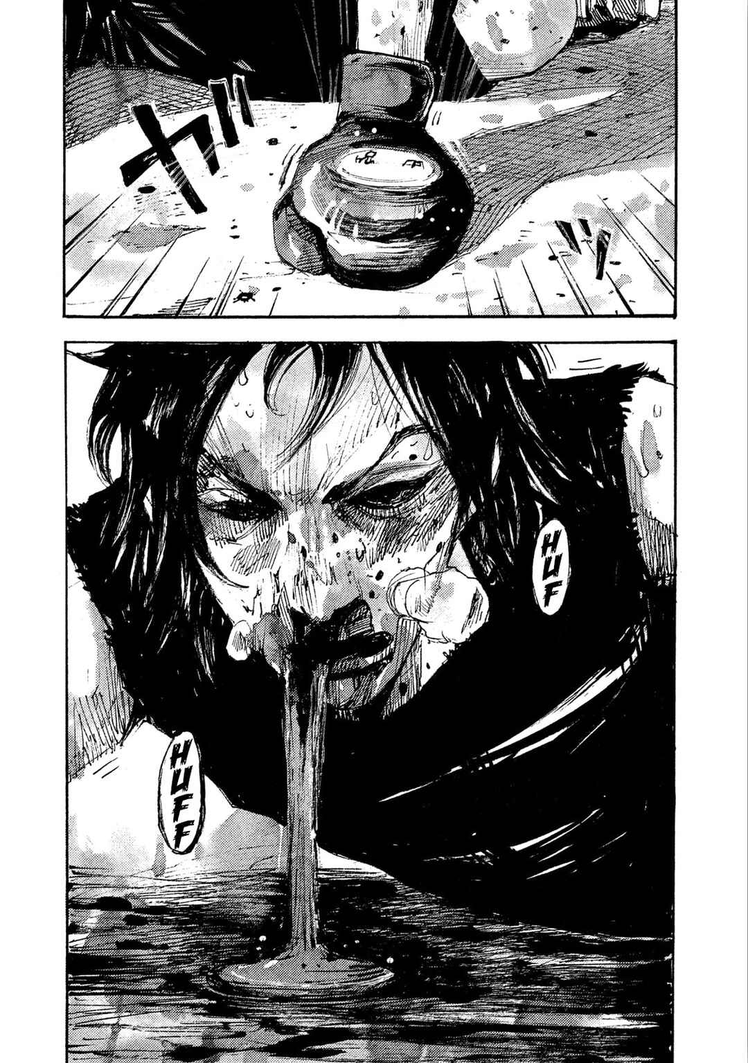 Page 7 Chapter 10 Black-Box