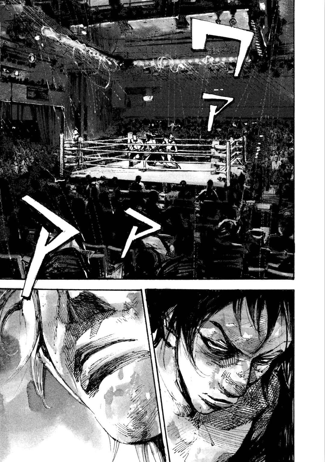 Page 24 Chapter 19 Black-Box
