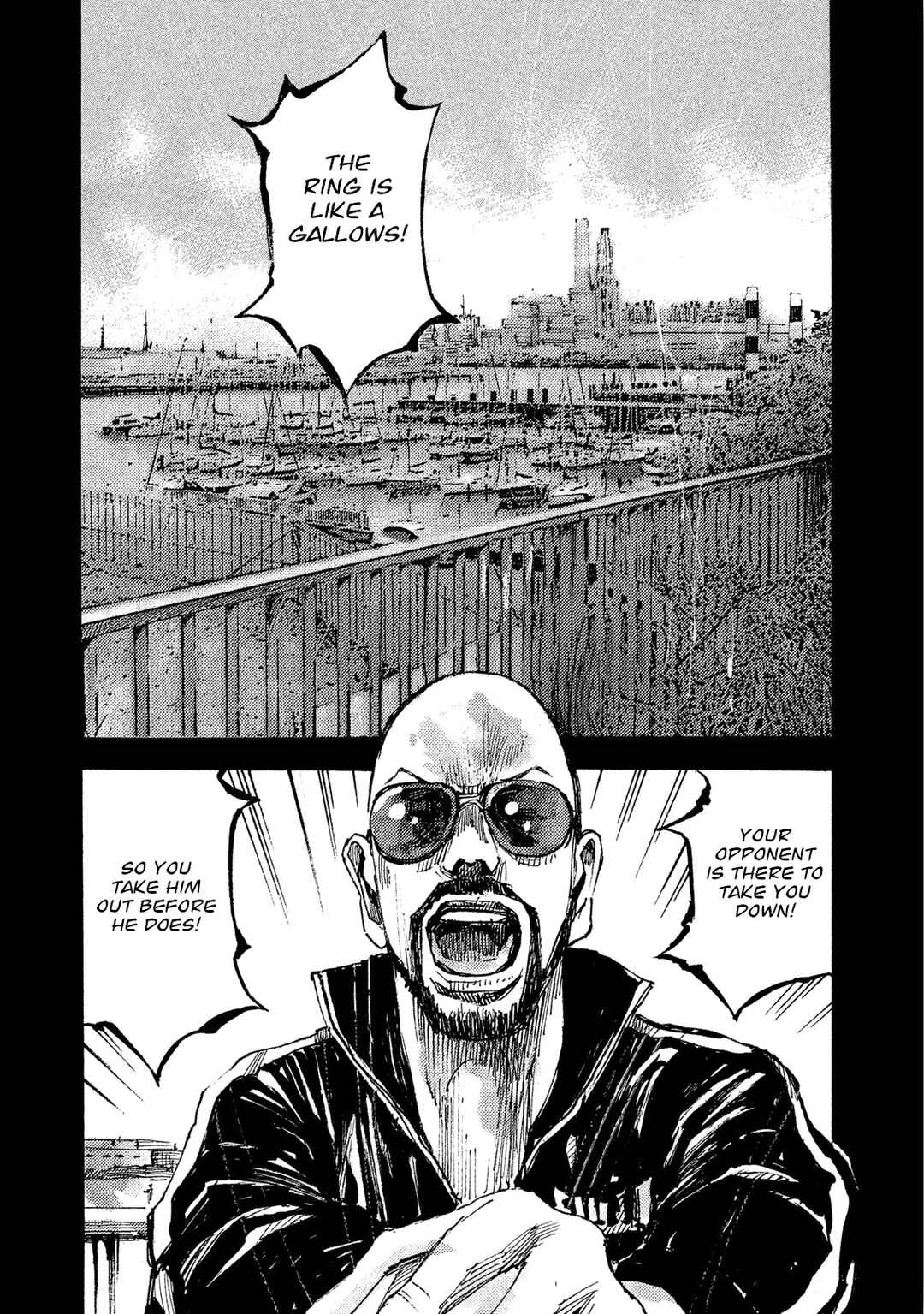 Page 1 Chapter 12 Black-Box