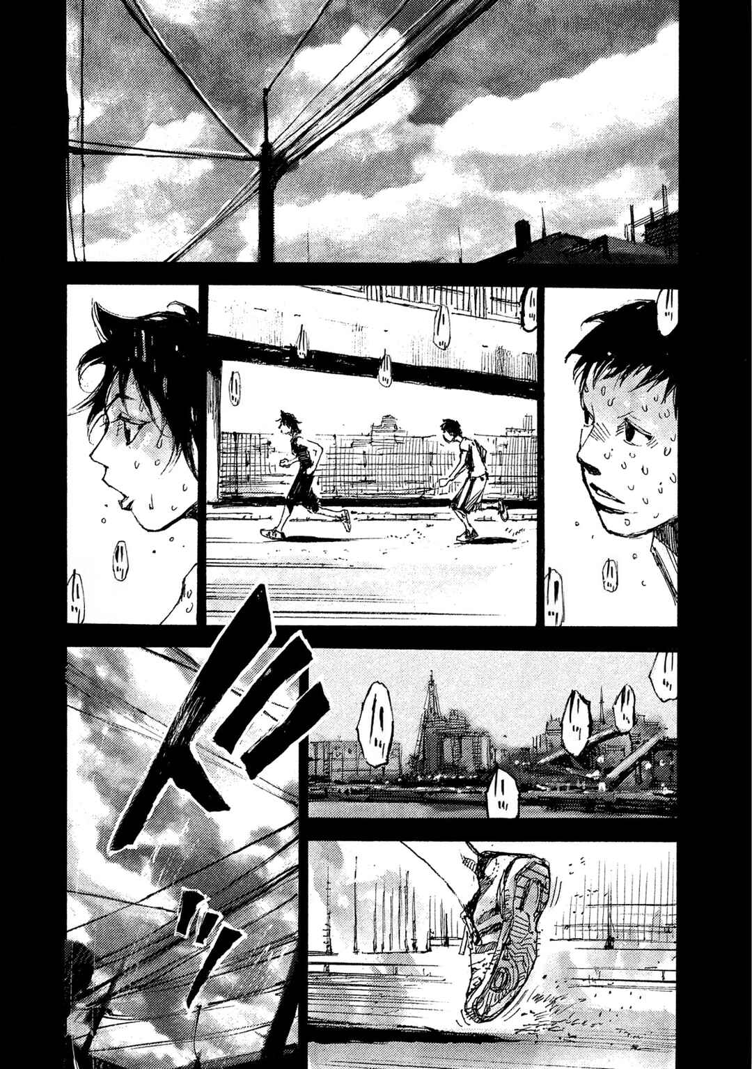 Page 16 Chapter 12 Black-Box