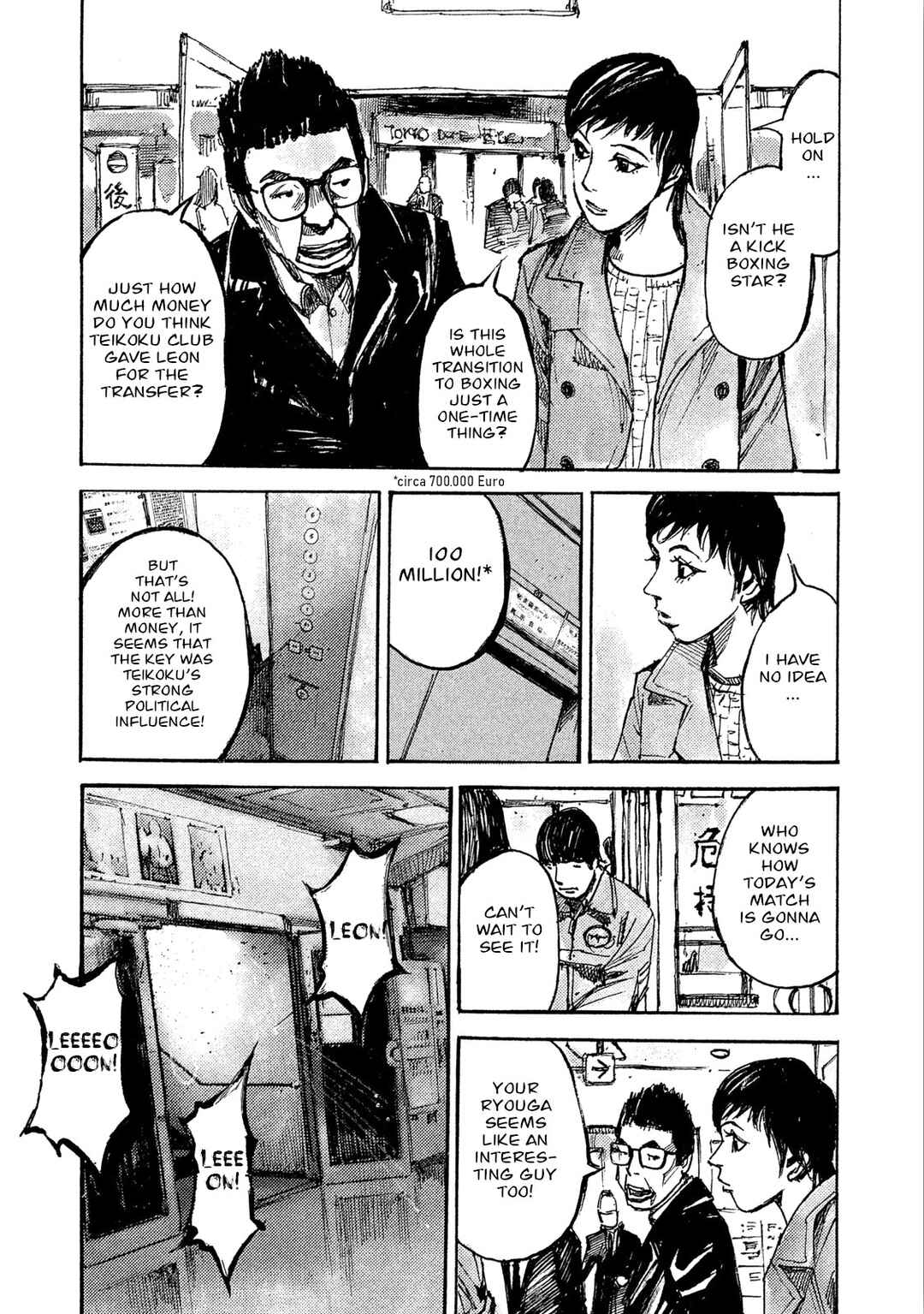 Page 28 Chapter 12 Black-Box