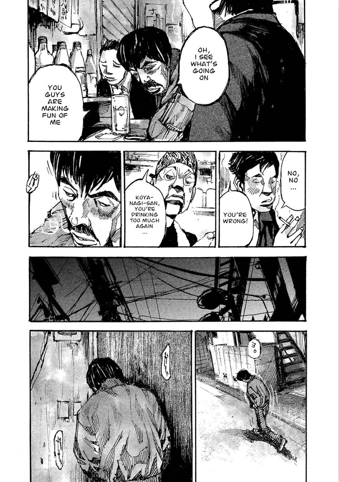 Page 40 Chapter 12 Black-Box