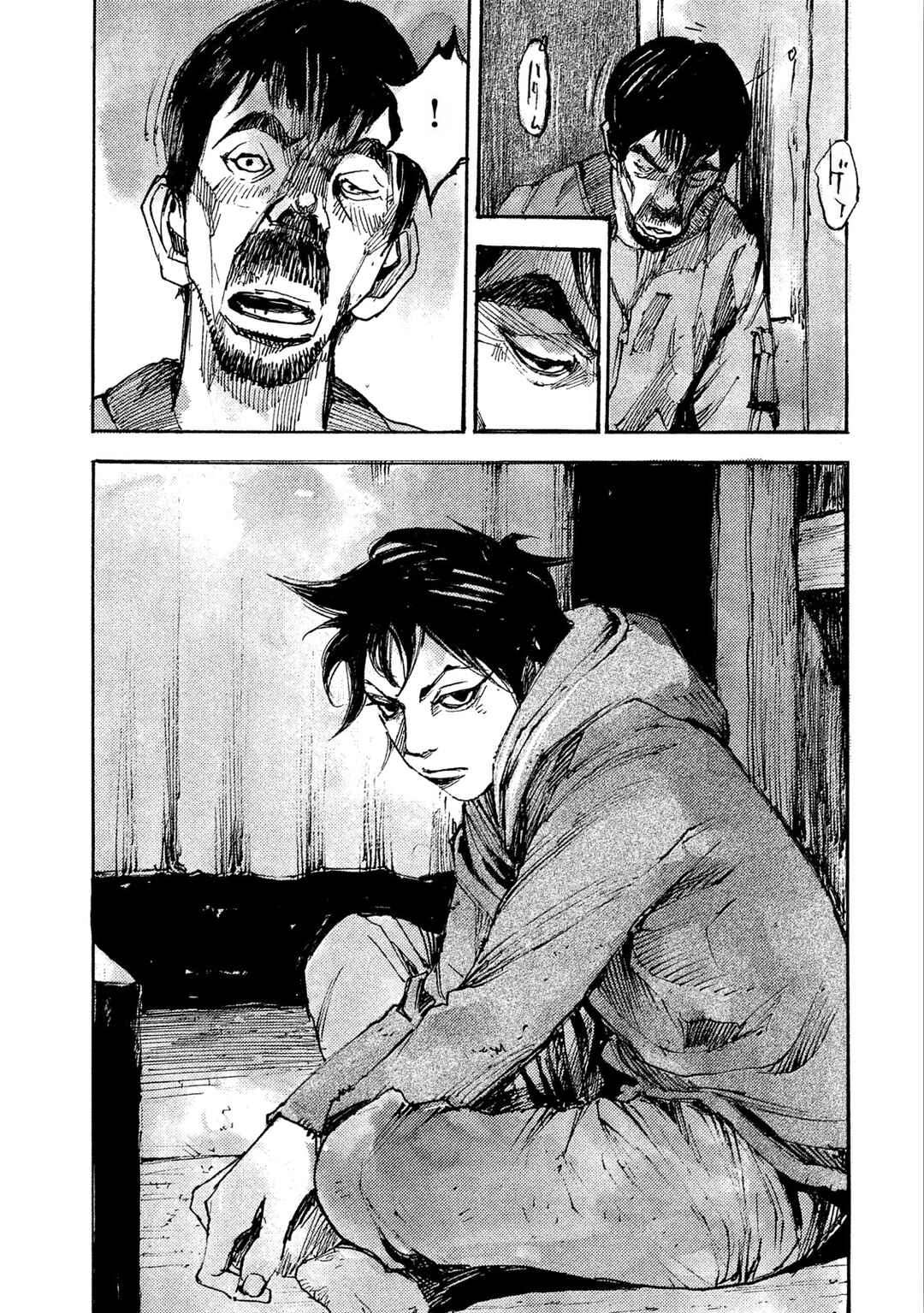 Page 41 Chapter 12 Black-Box