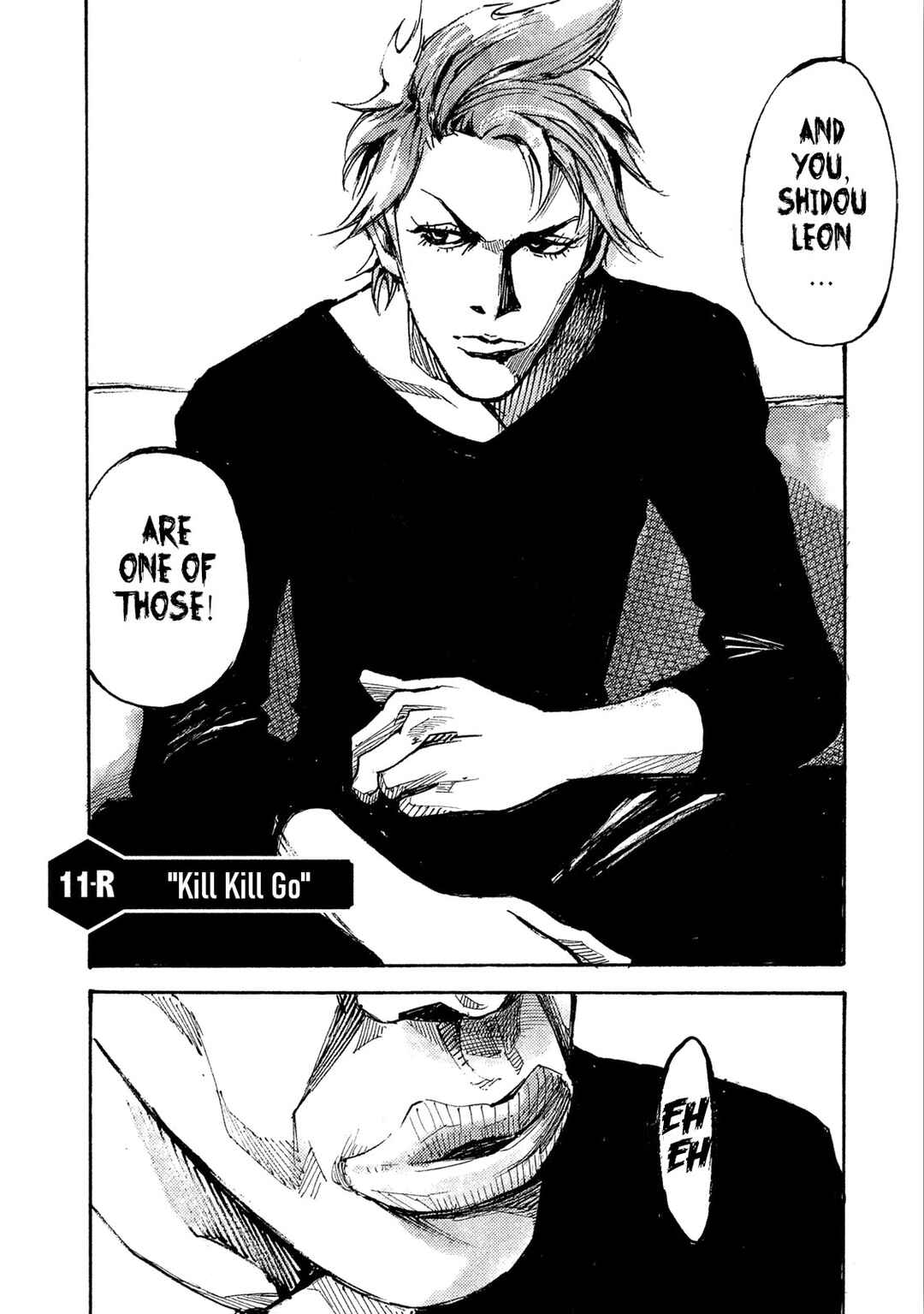 Page 4 Chapter 11 Black-Box