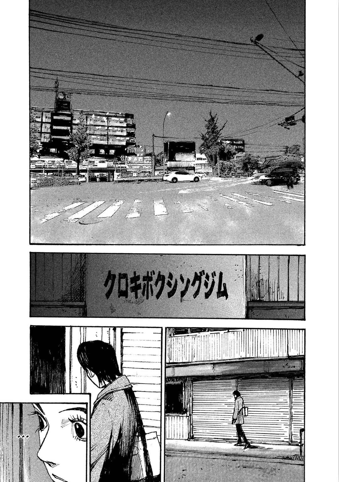 Page 41 Chapter 11 Black-Box