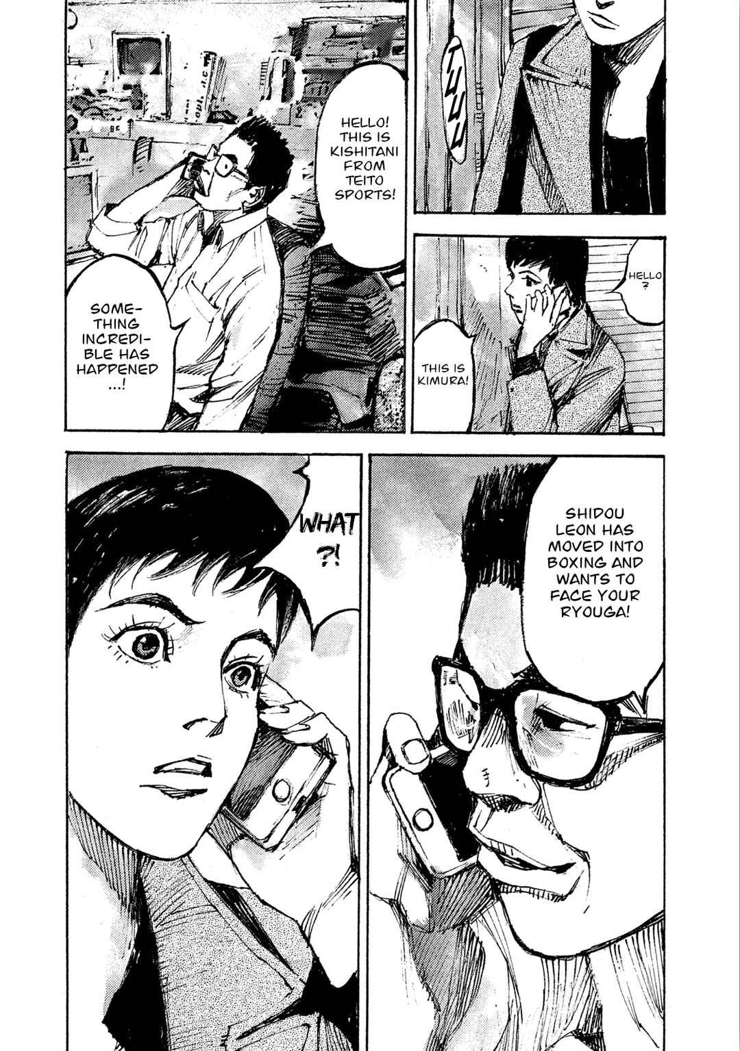 Page 43 Chapter 11 Black-Box