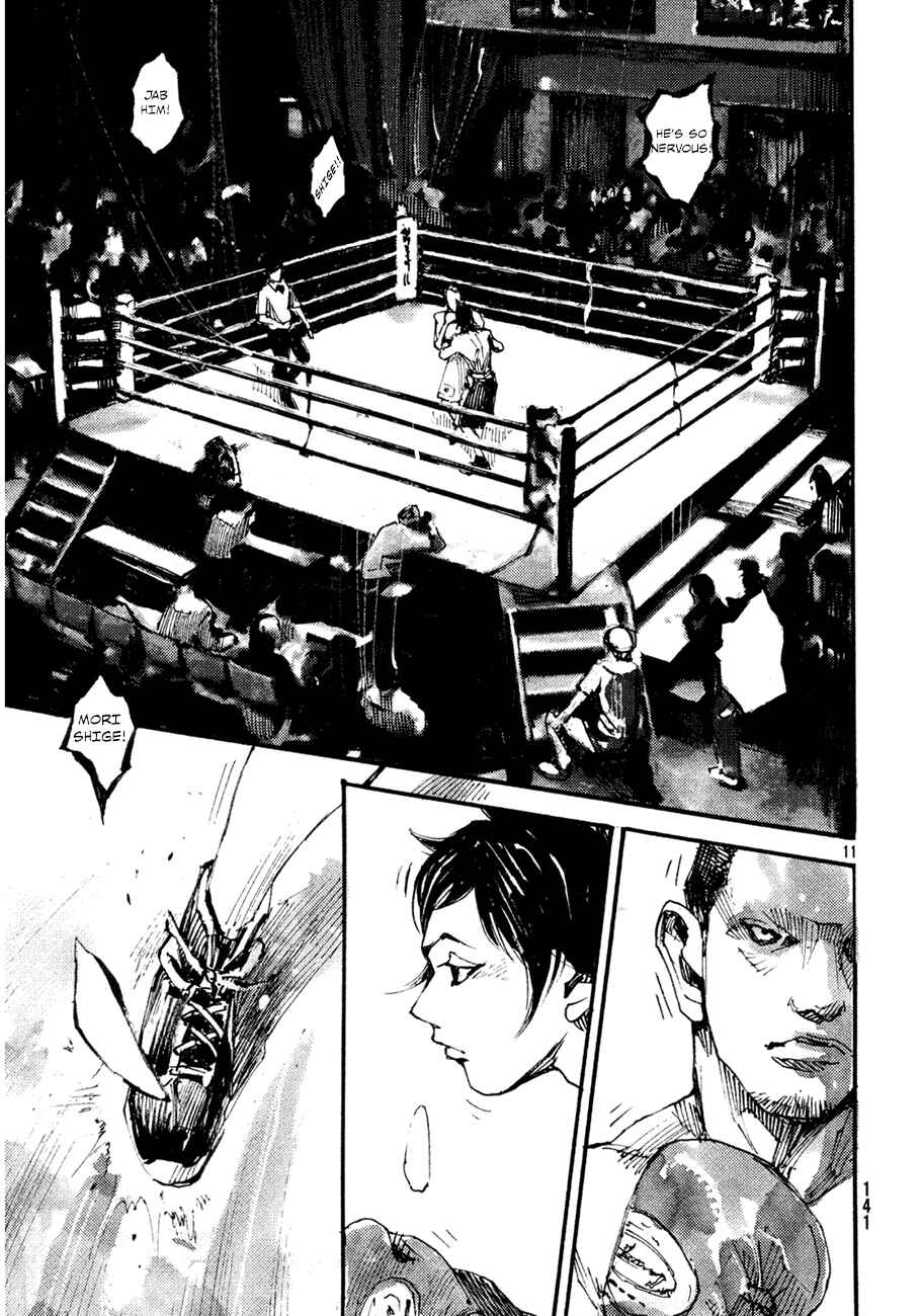Page 10 Chapter 4 Black-Box