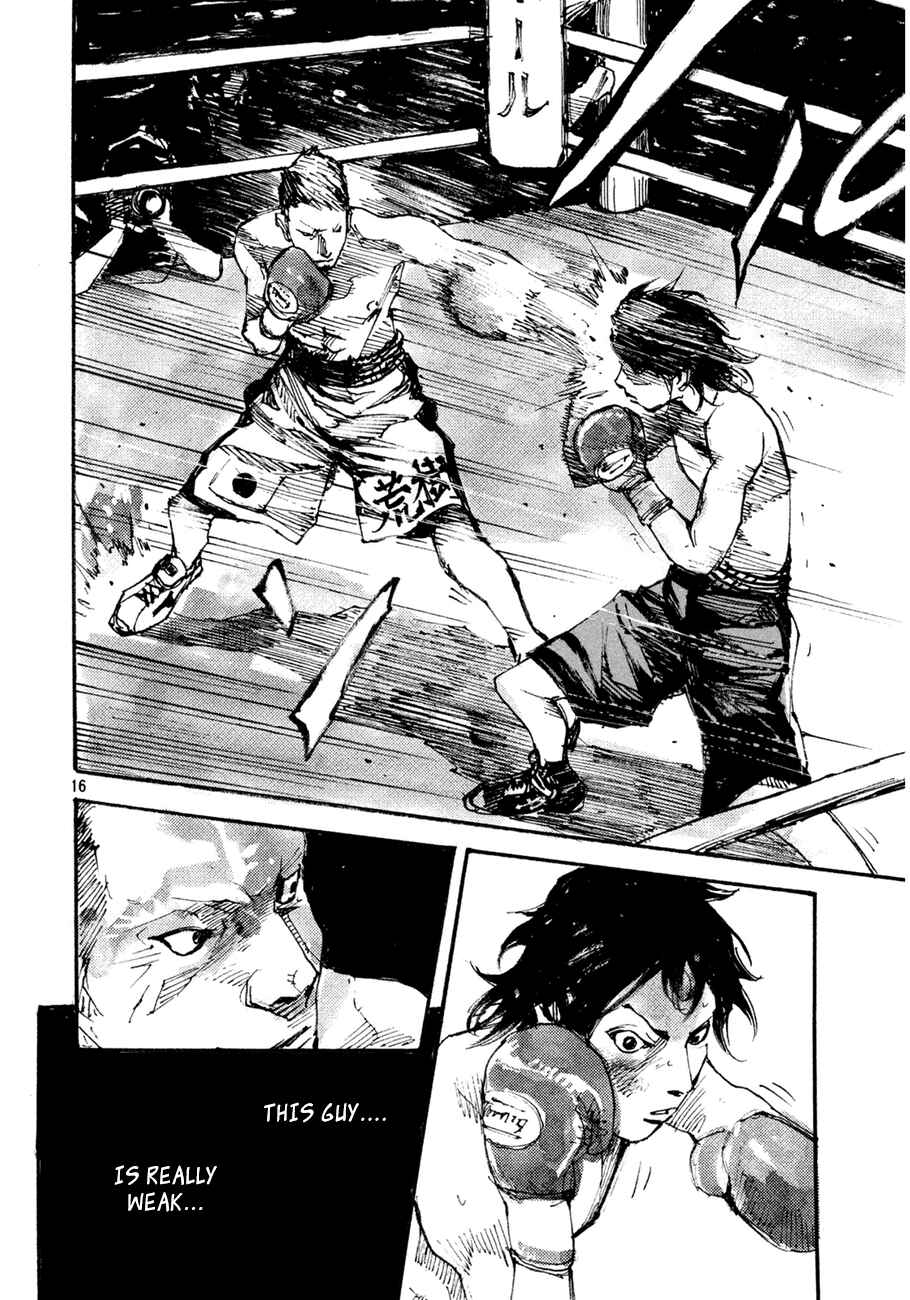 Page 15 Chapter 4 Black-Box