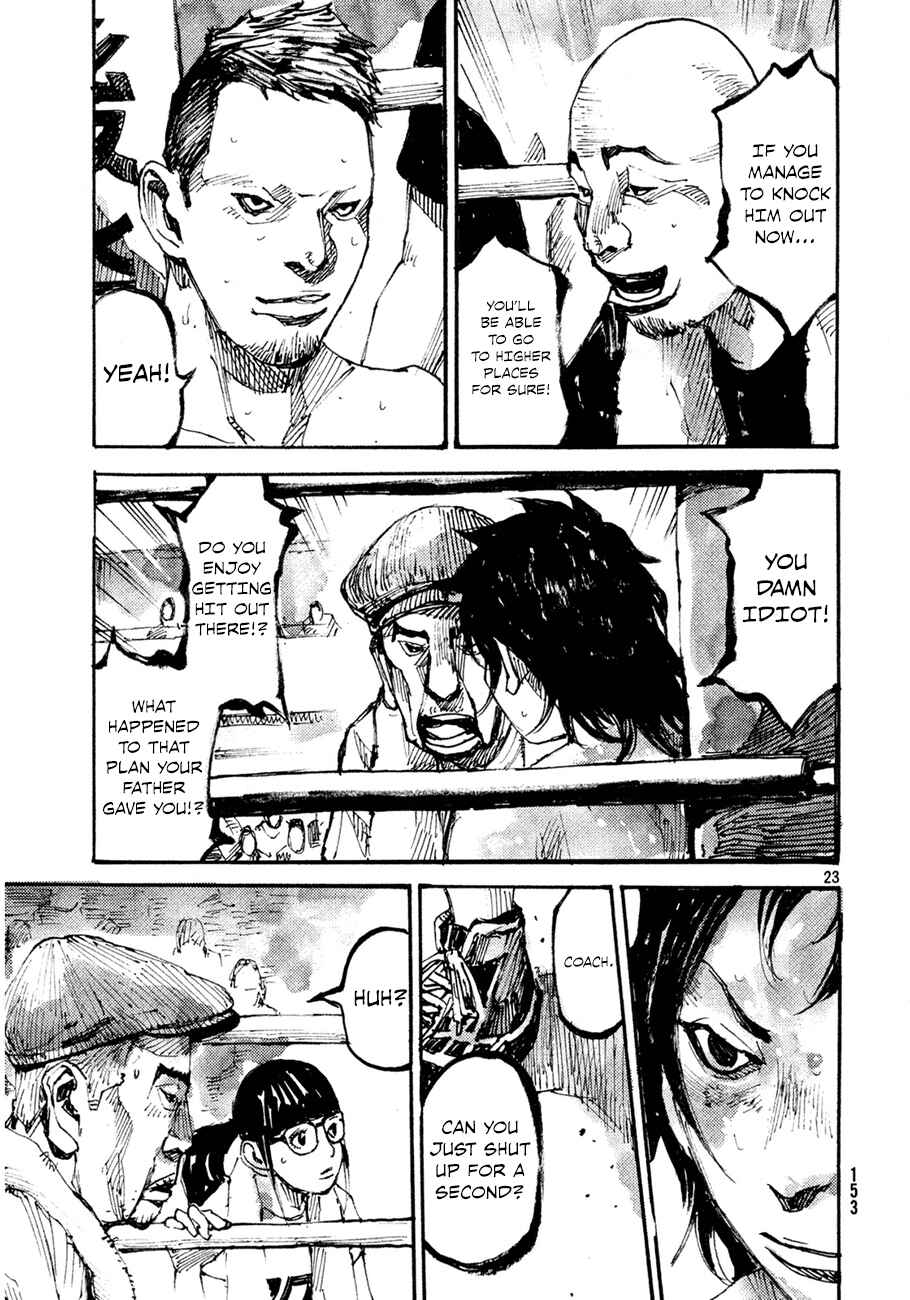 Page 21 Chapter 4 Black-Box