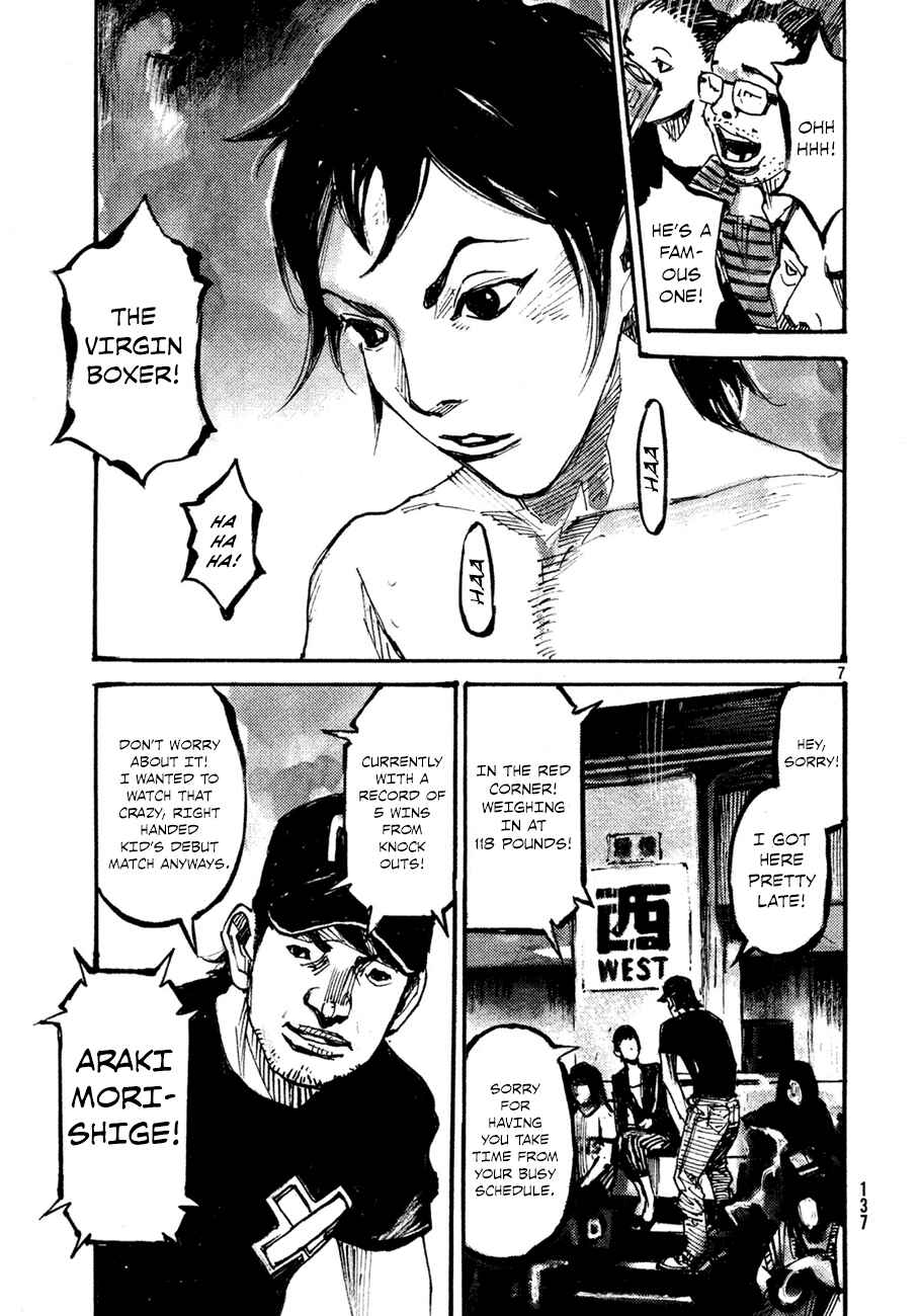 Page 6 Chapter 4 Black-Box