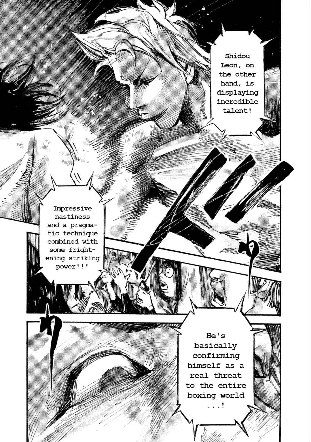 Page 6 Chapter 18 Black-Box