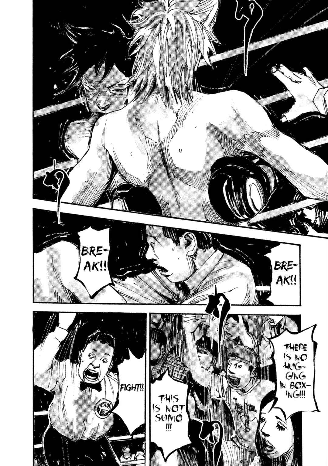 Page 7 Chapter 18 Black-Box