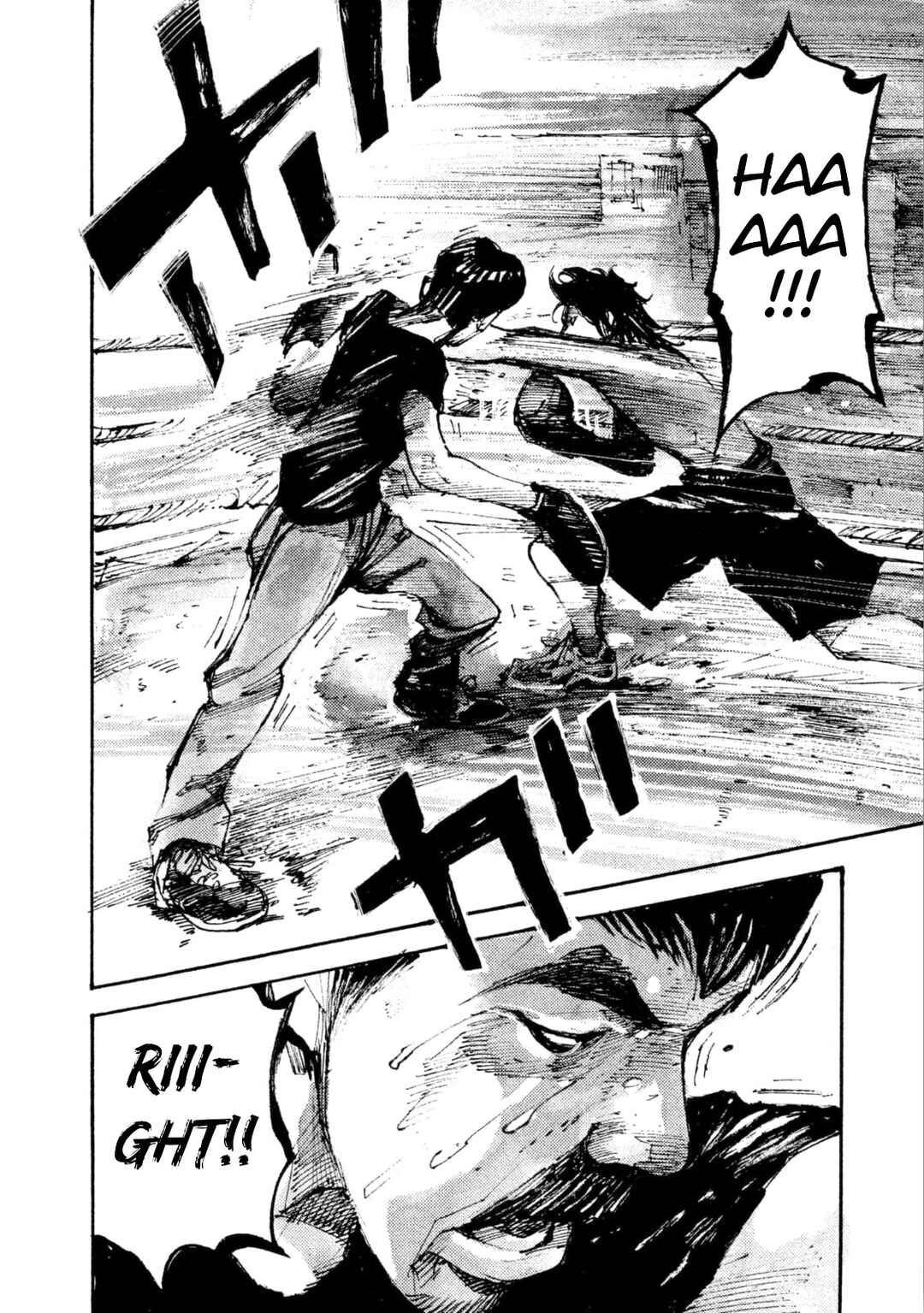 Page 15 Chapter 28 Black-Box