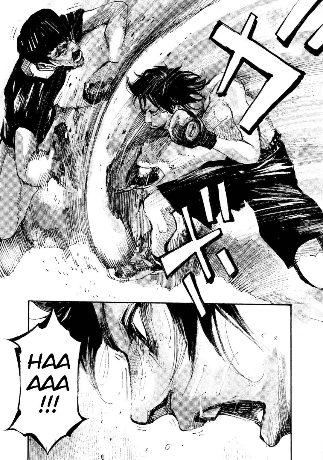 Page 16 Chapter 28 Black-Box