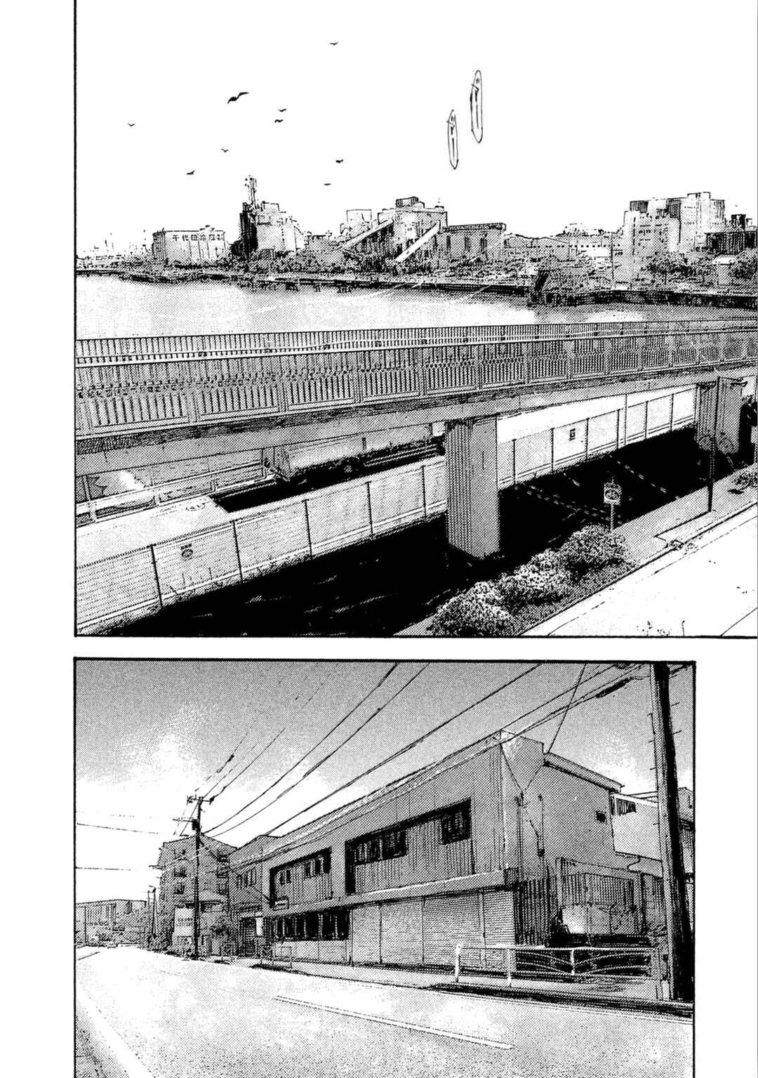 Page 11 Chapter 15 Black-Box