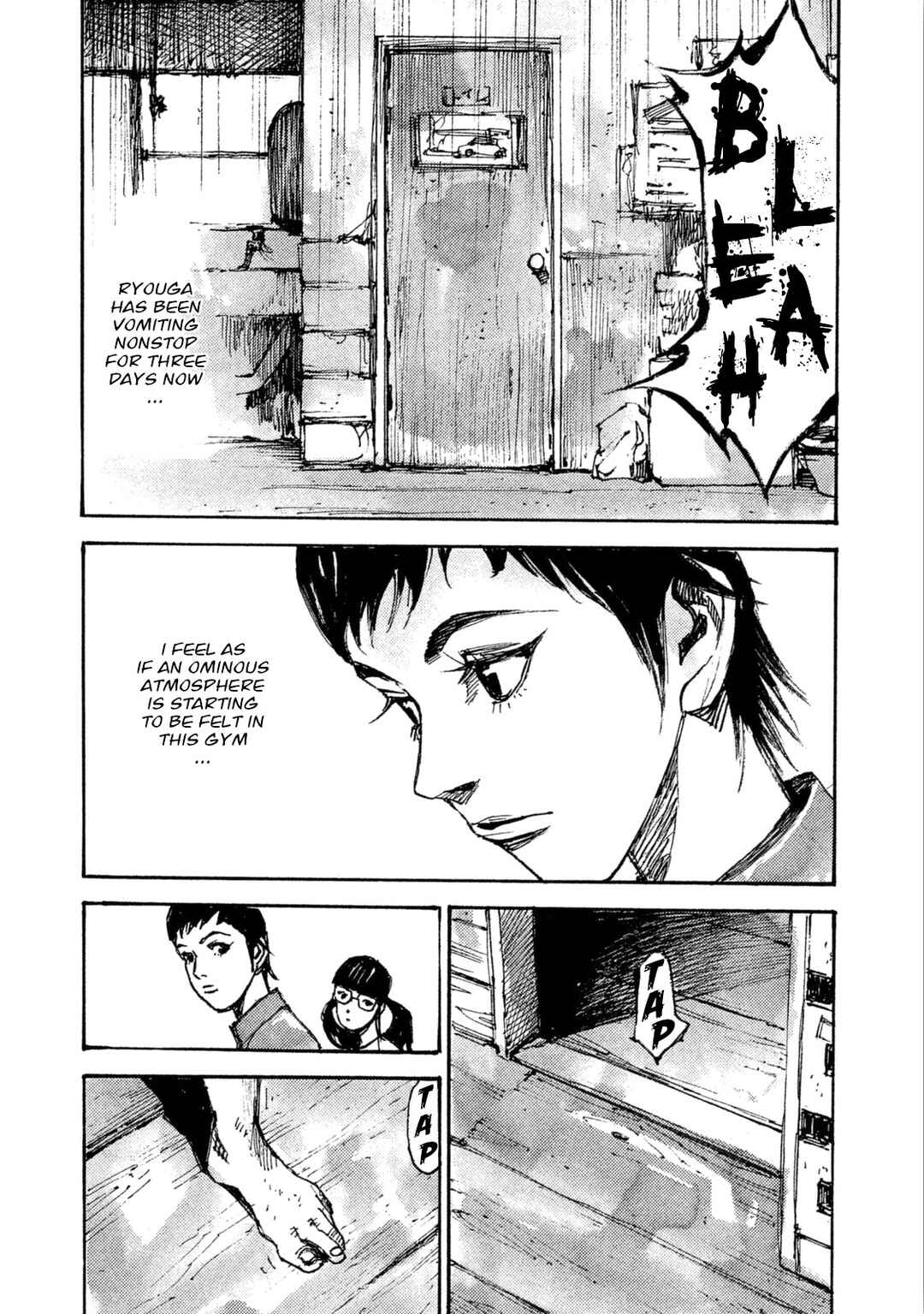 Page 14 Chapter 15 Black-Box