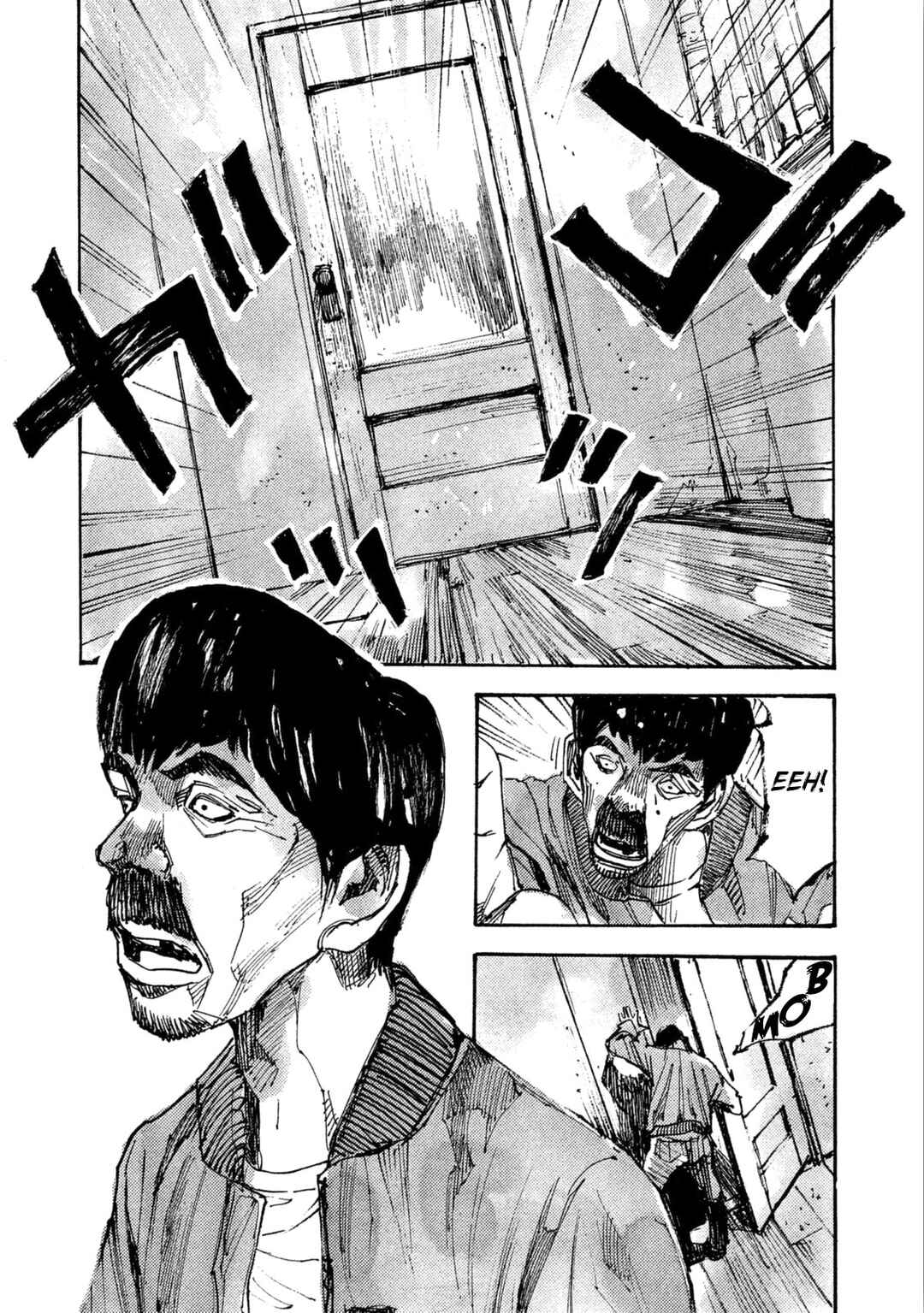 Page 2 Chapter 15 Black-Box