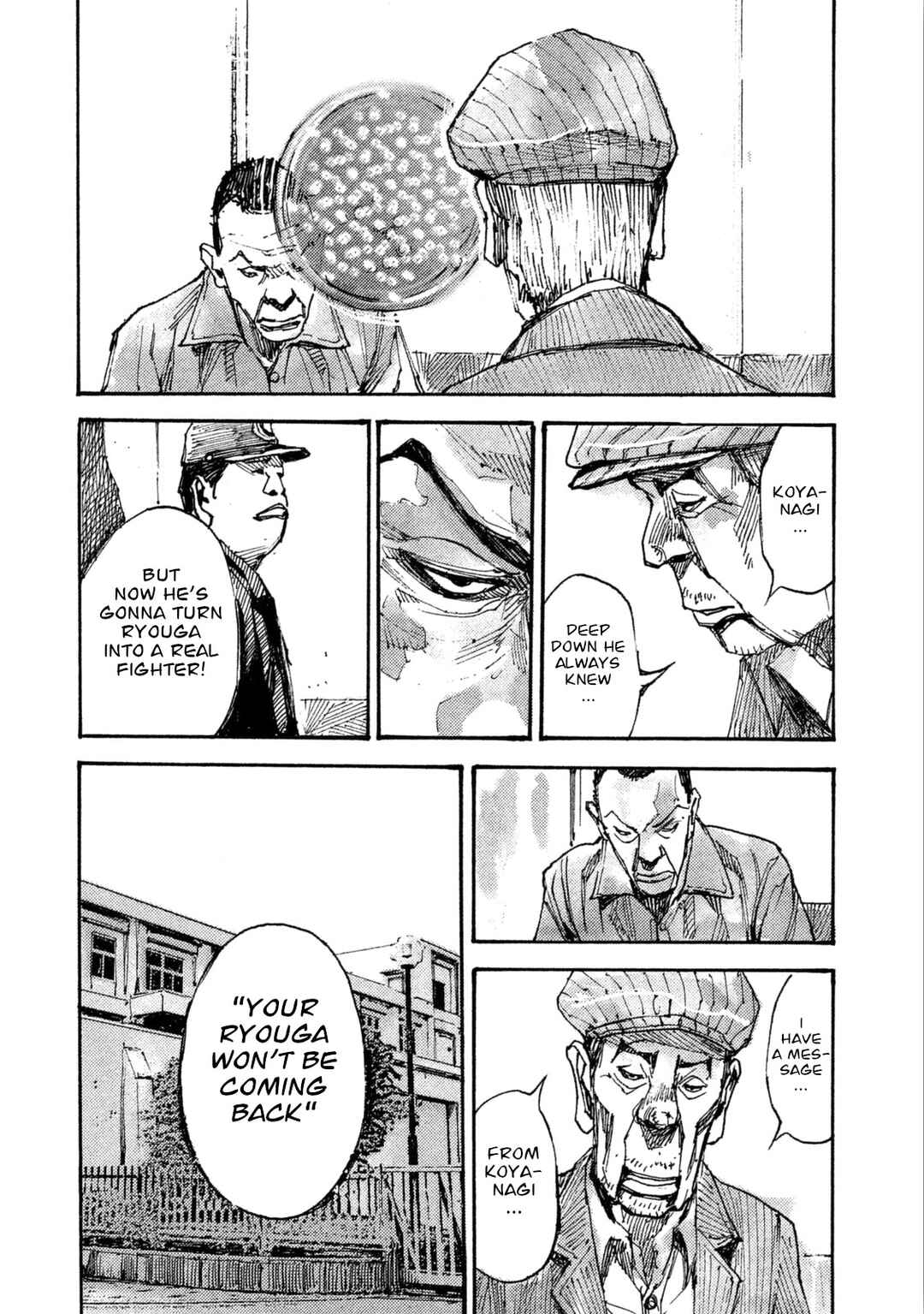 Page 20 Chapter 15 Black-Box