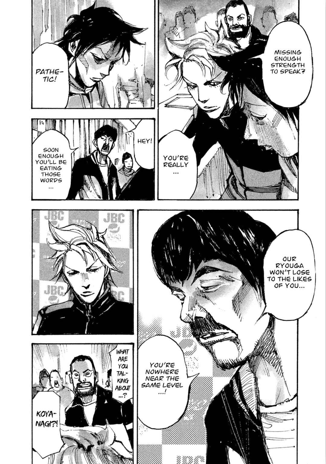 Page 29 Chapter 15 Black-Box