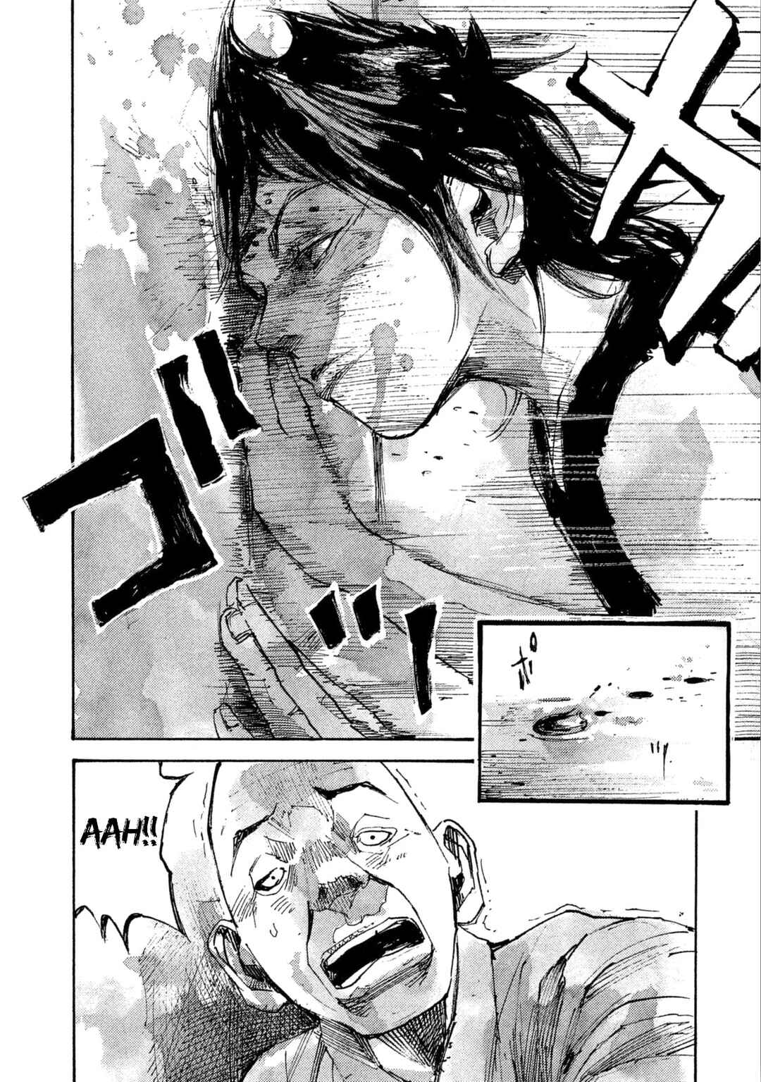 Page 3 Chapter 15 Black-Box