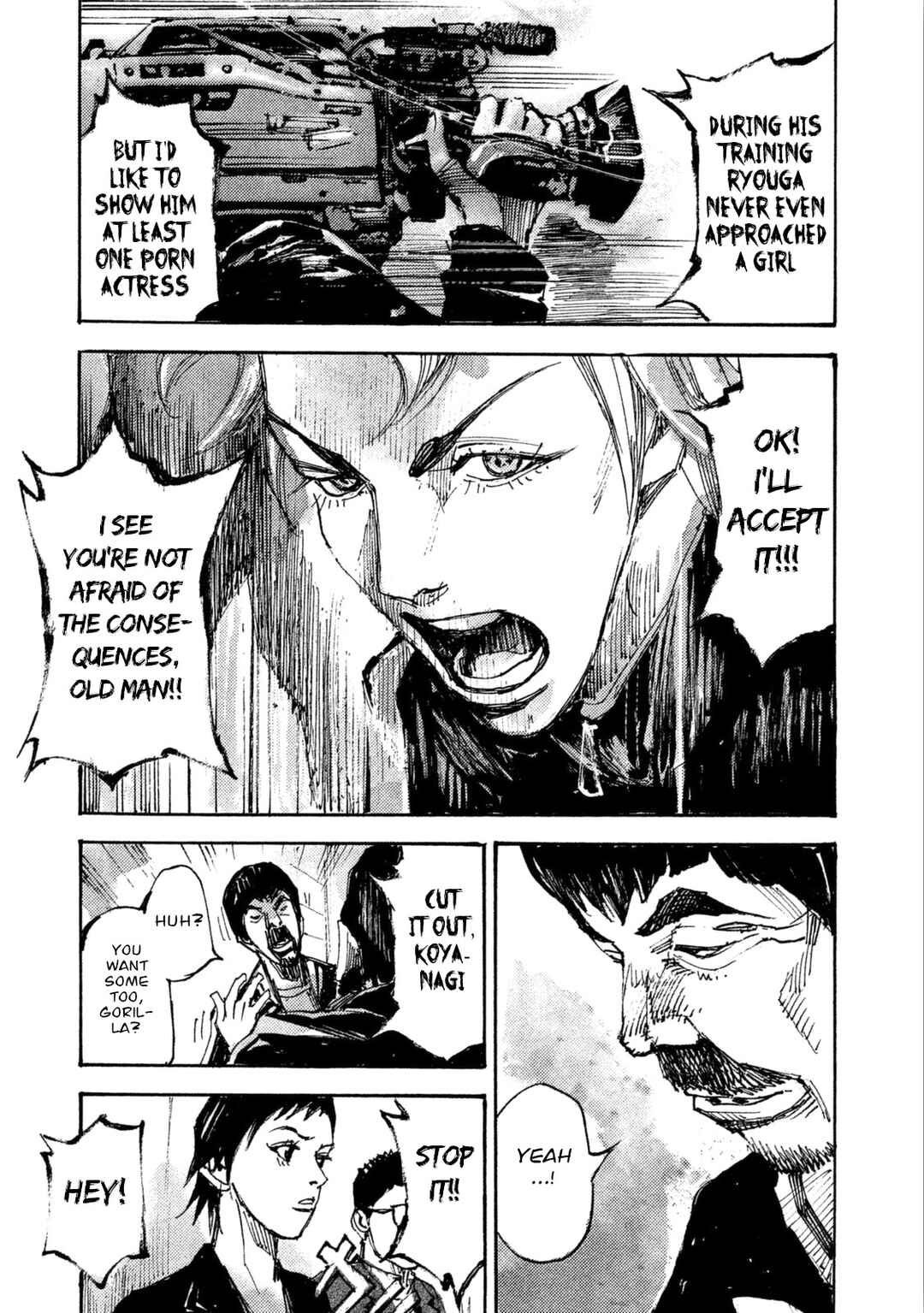 Page 32 Chapter 15 Black-Box