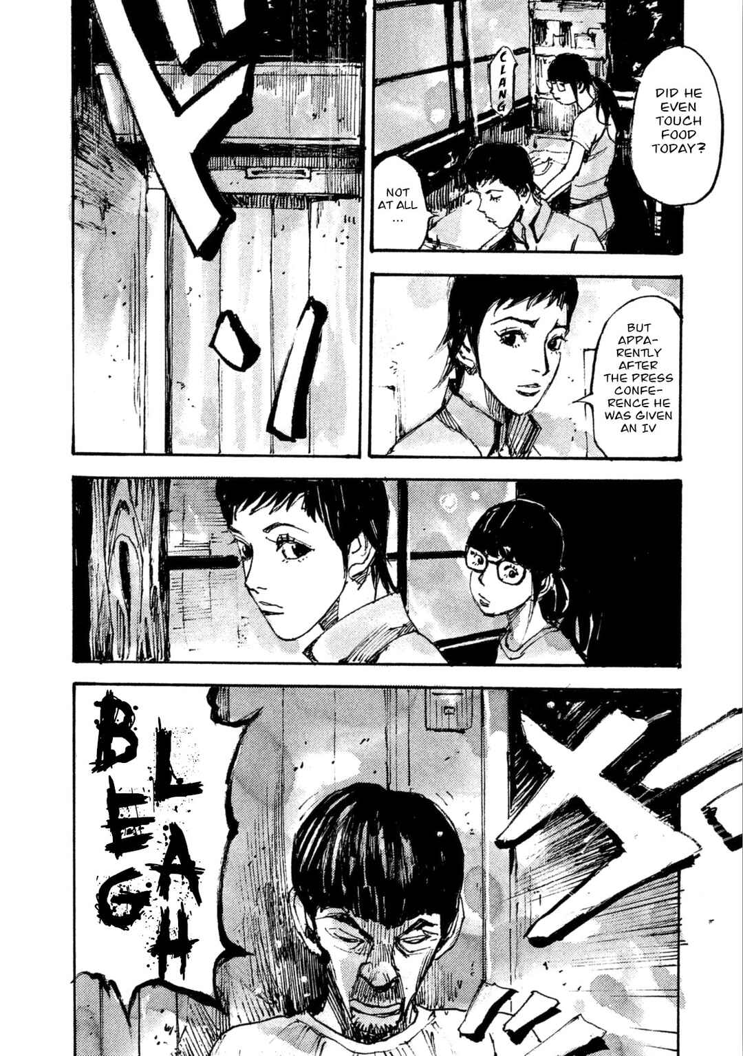 Page 37 Chapter 15 Black-Box