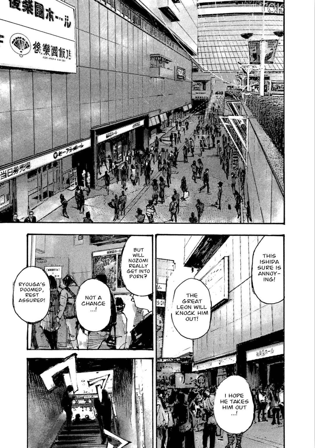 Page 40 Chapter 15 Black-Box