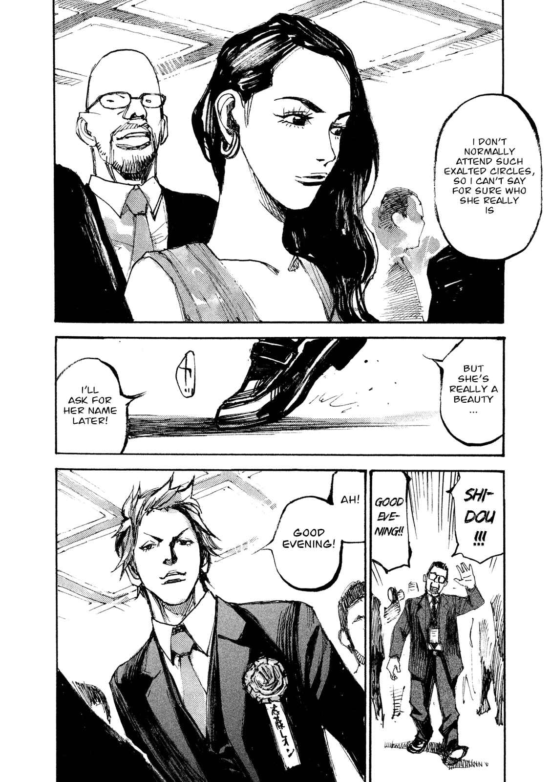 Page 28 Chapter 7 Black-Box