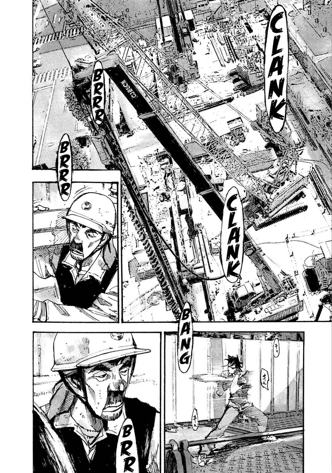 Page 18 Chapter 13 Black-Box