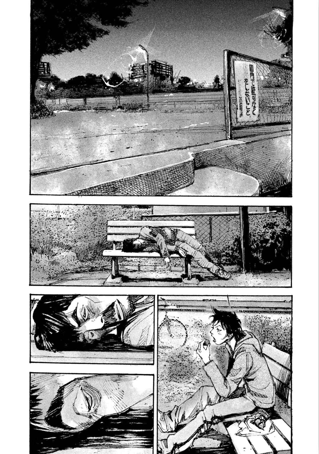 Page 20 Chapter 13 Black-Box